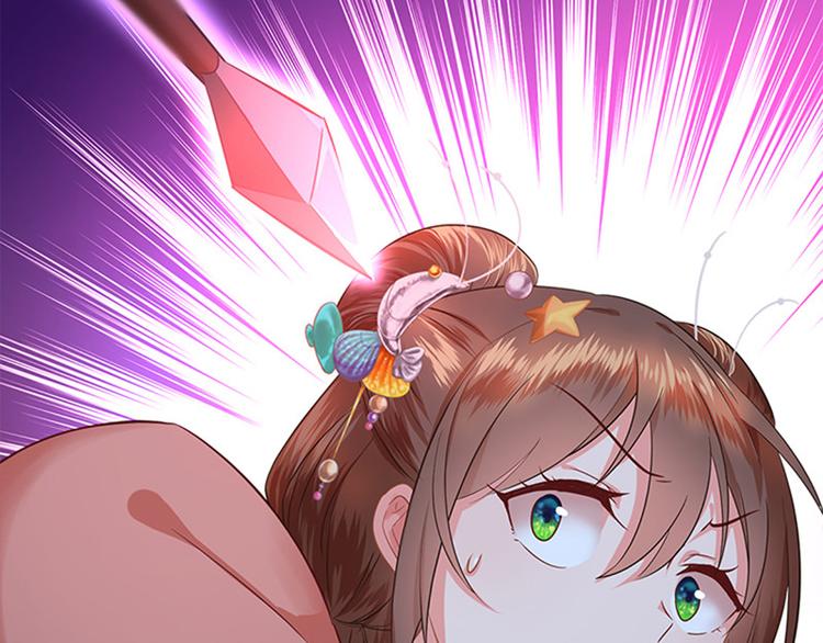 第一话 计划赶不上变化(1/2)-第2话