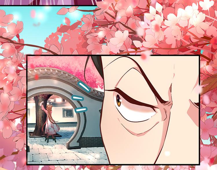 第一话 计划赶不上变化(1/2)-第2话