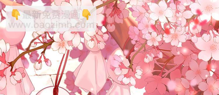 第一话 计划赶不上变化(1/2)-第2话