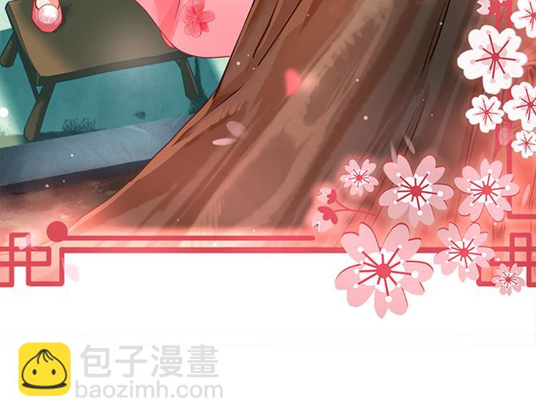 第一话 计划赶不上变化(1/2)-第2话