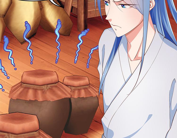 第11话 金手指预备时(1/2)-第12话