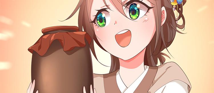 第11话 金手指预备时(1/2)-第12话