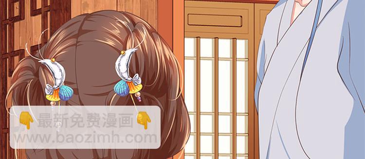 第11话 金手指预备时(1/2)-第12话