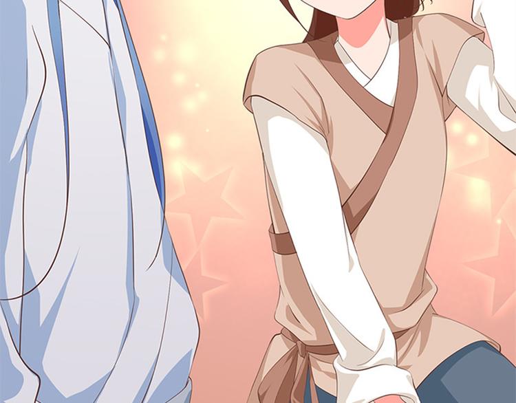 第11话 金手指预备时(1/2)-第12话