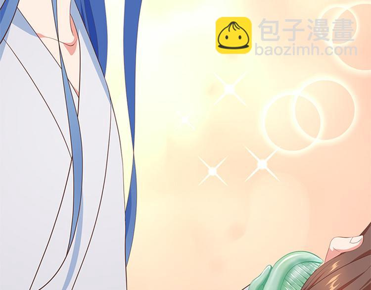 第11话 金手指预备时(1/2)-第12话