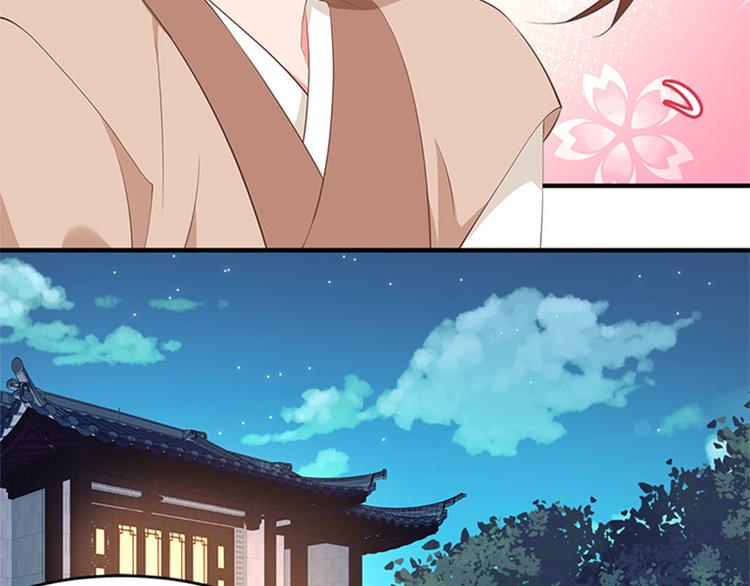 第11话 金手指预备时(1/2)-第12话