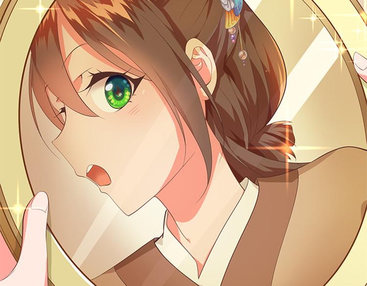 第11话 金手指预备时(1/2)-第12话