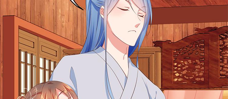 第11话 金手指预备时(1/2)-第12话