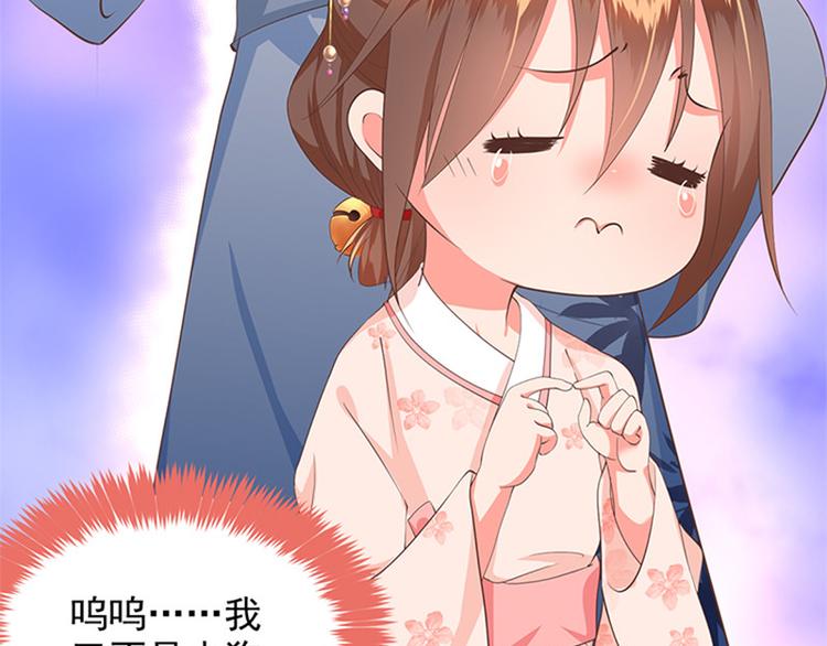 第13话 赚钱之道(1/2)-第14话