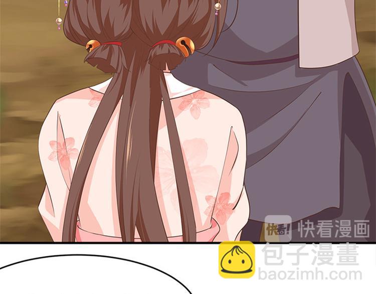 第13话 赚钱之道(1/2)-第14话