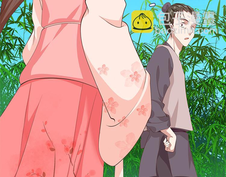 第13话 赚钱之道(1/2)-第14话