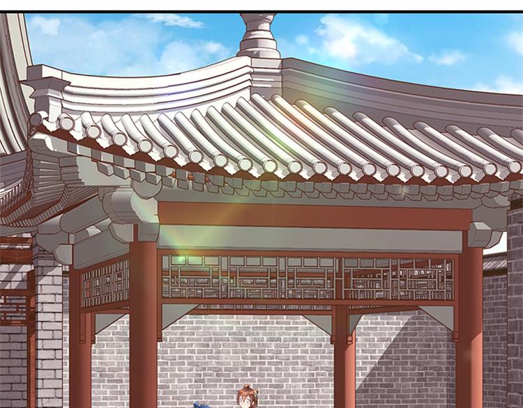 第19话 全村一起富(1/2)-第20话