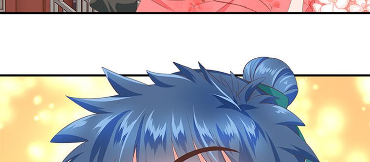 第19话 全村一起富(1/2)-第20话