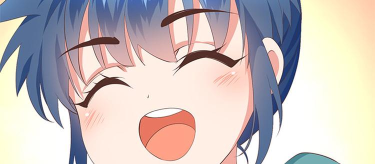 第19话 全村一起富(1/2)-第20话