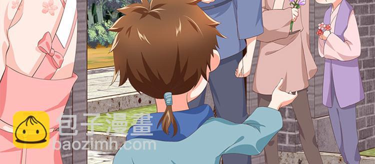 第19话 全村一起富(1/2)-第20话