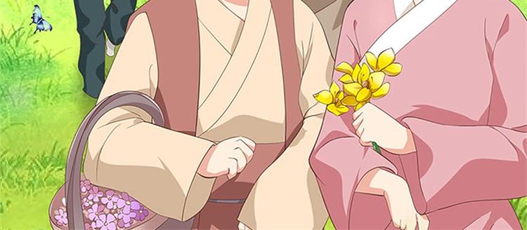 第19话 全村一起富(1/2)-第20话