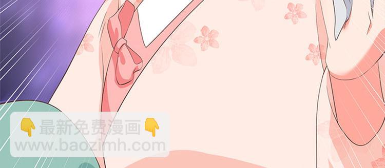 掌家小娘子 - 第23話 厚蛋燒(1/2) - 5