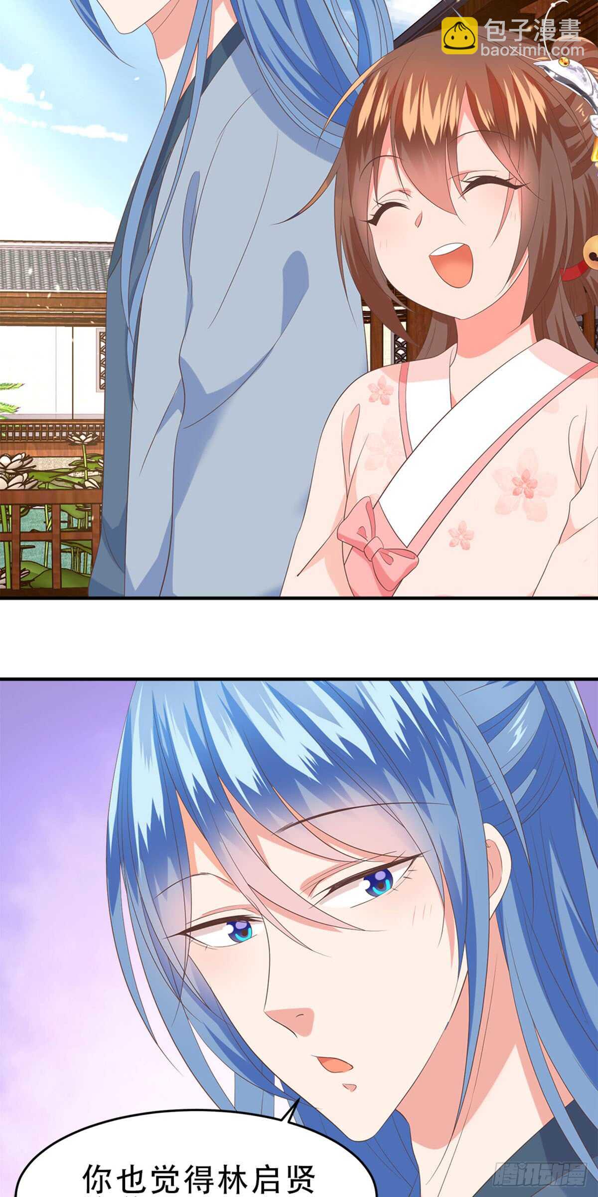 第49话 美男推销-第50话