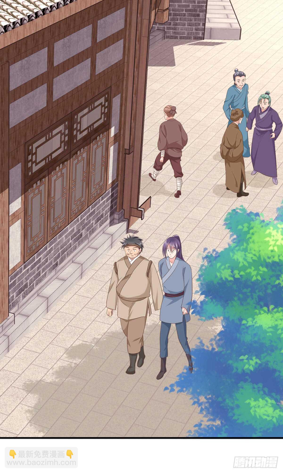 第51话 金榜题名-第52话