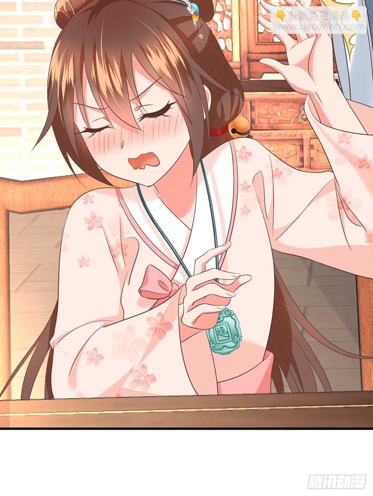 第53话 秘密武器-第54话