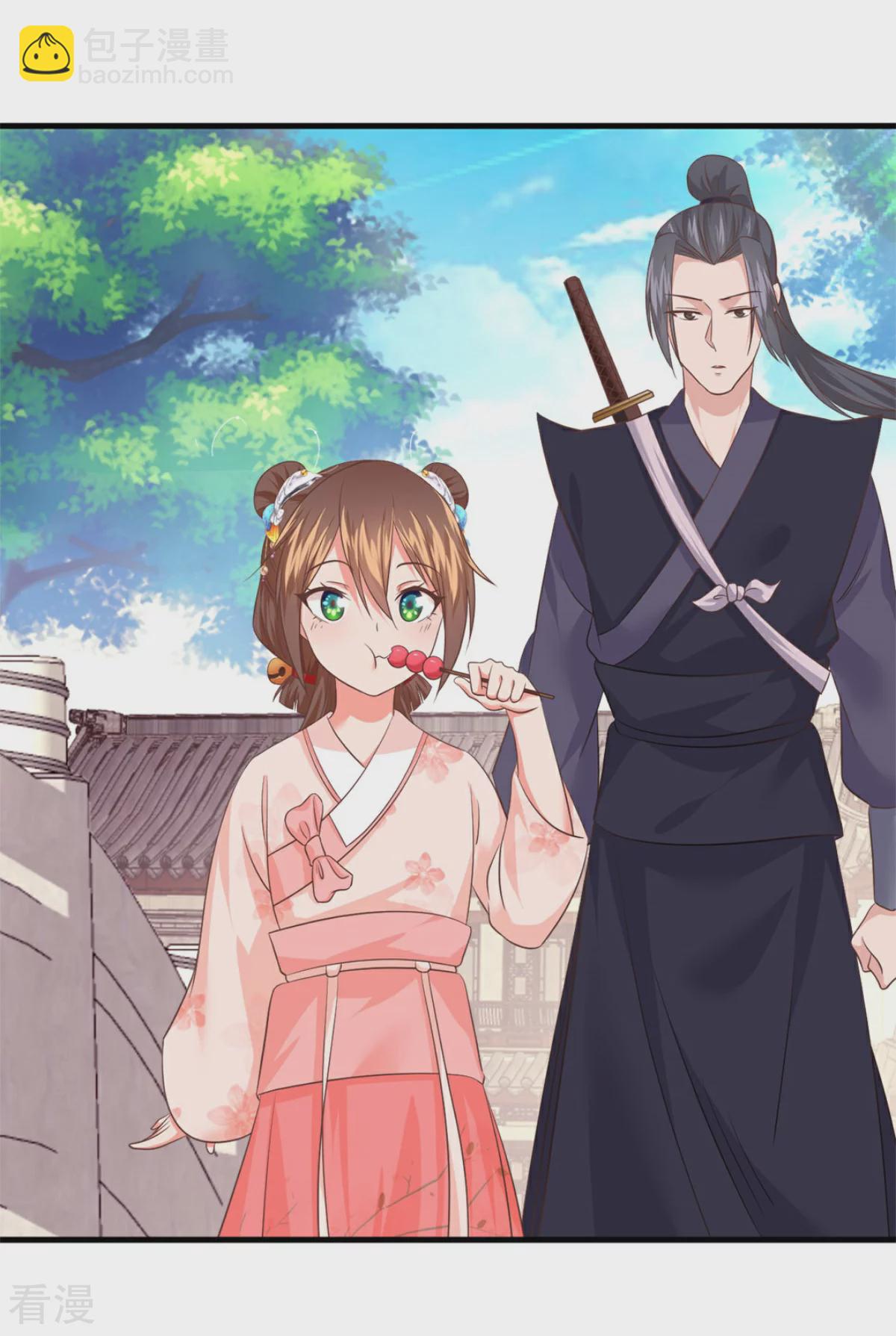 最终话 完结篇-第62话