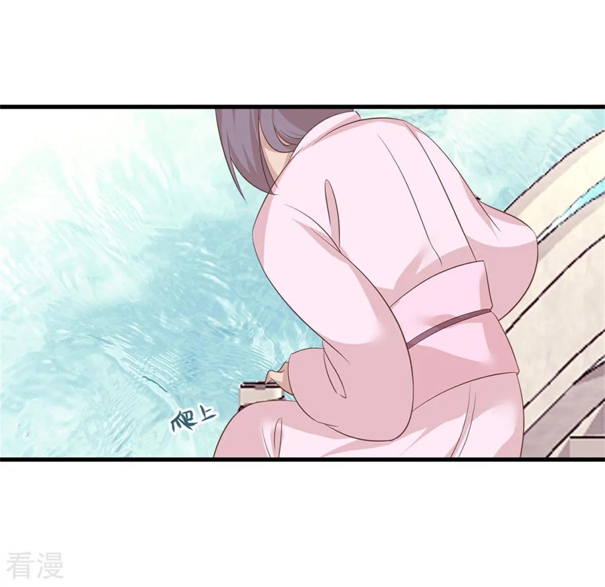 最终话 完结篇-第62话