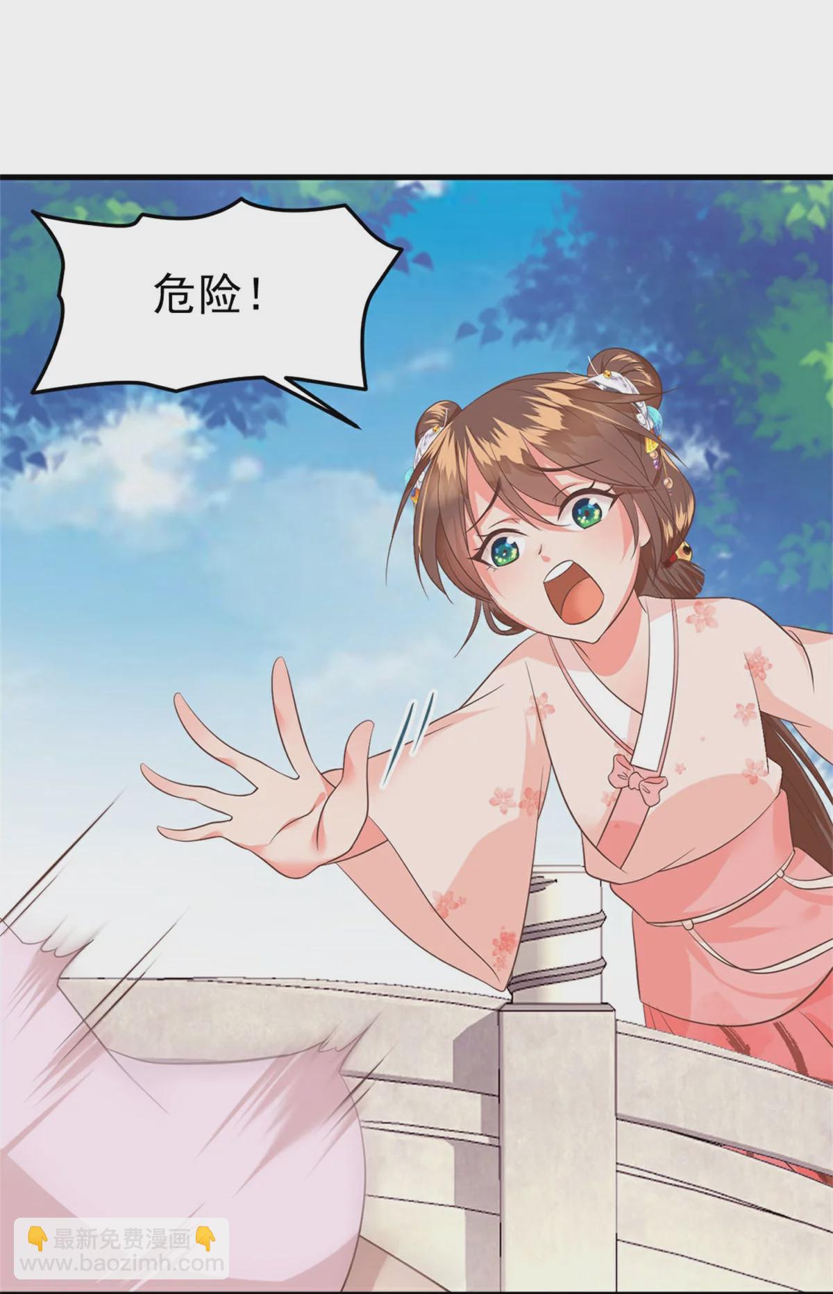 最终话 完结篇-第62话