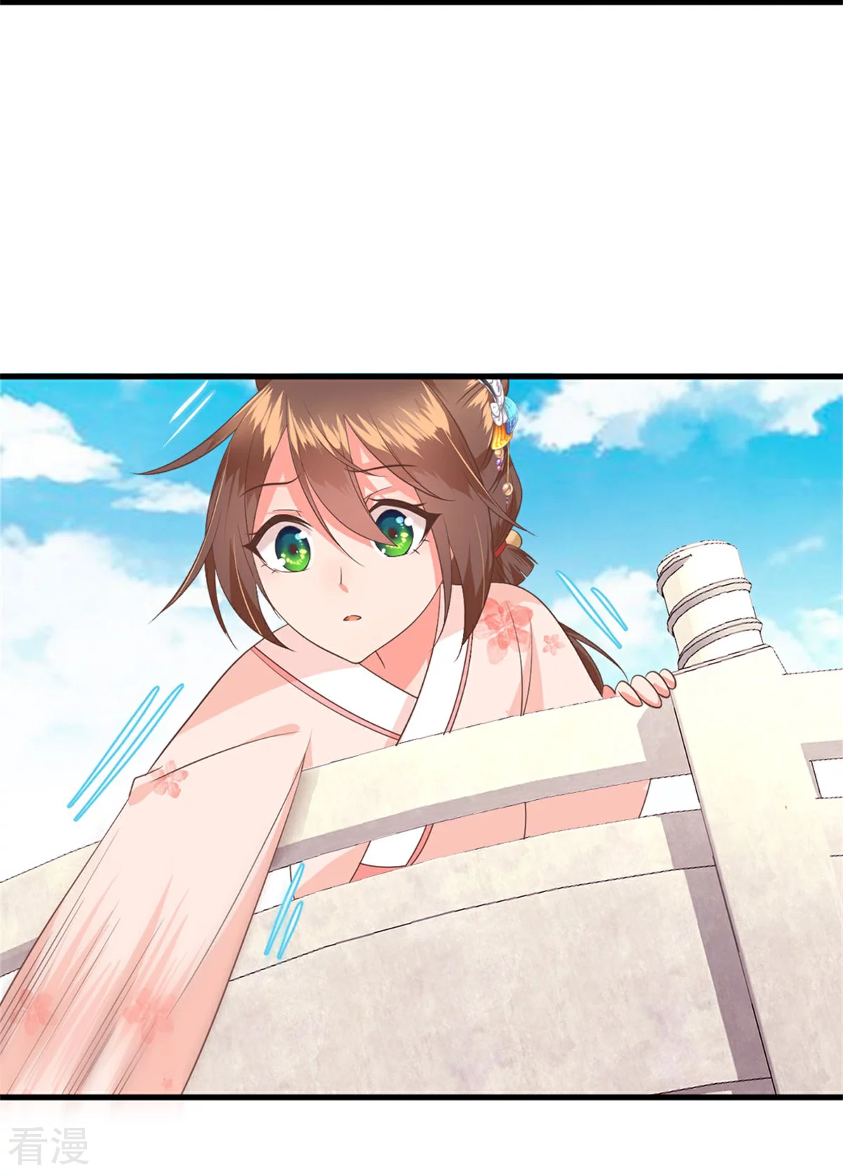 最终话 完结篇-第62话