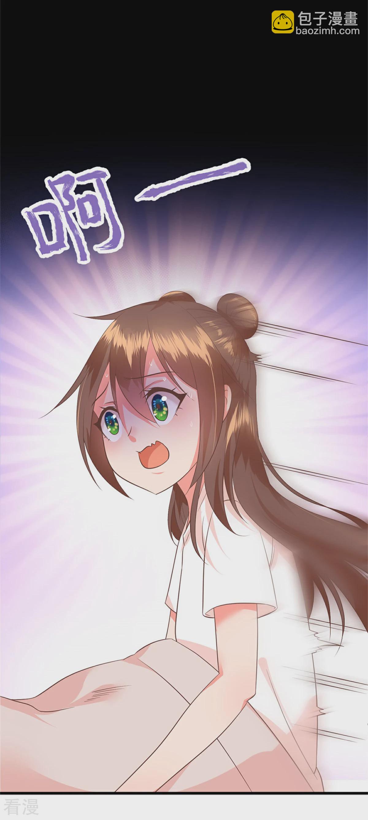 最终话 完结篇-第62话