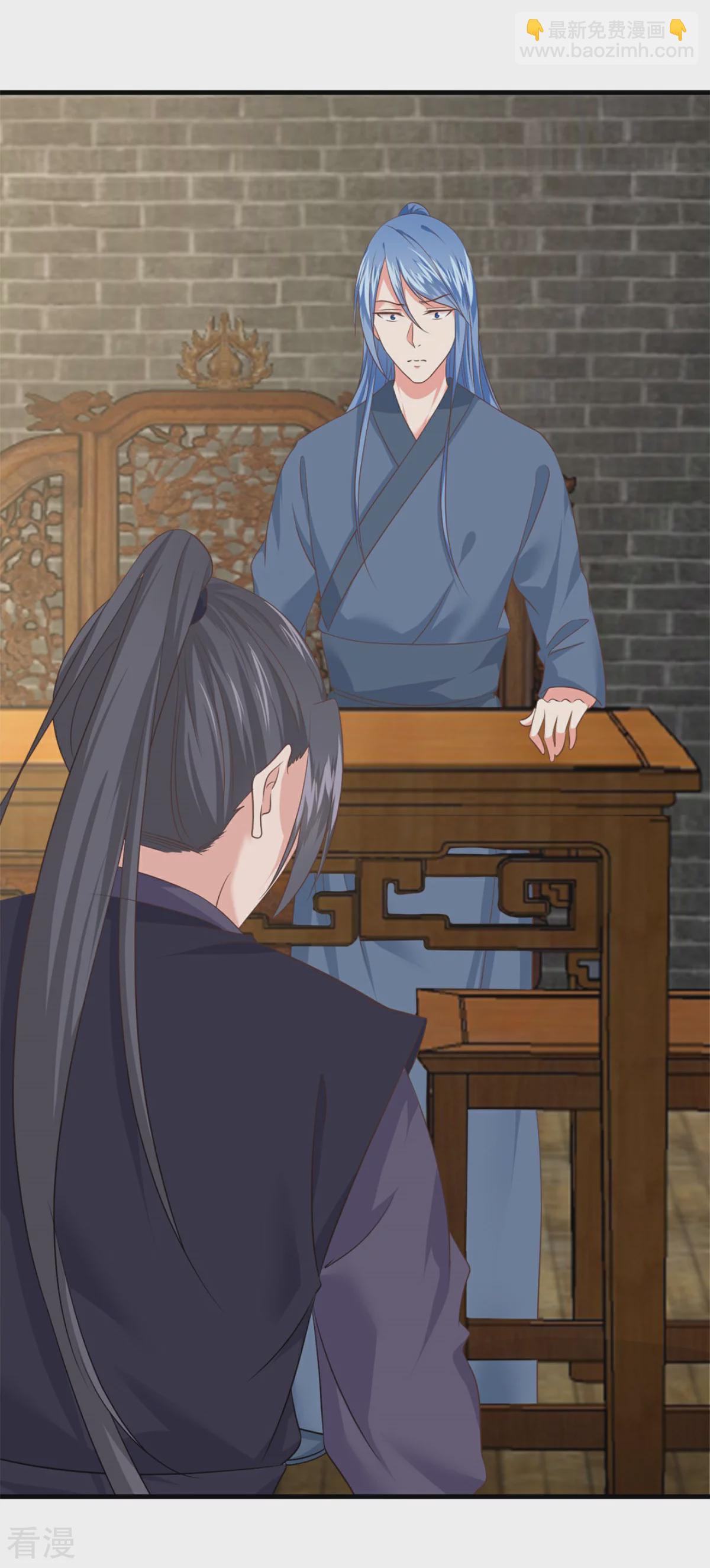 最终话 完结篇-第62话