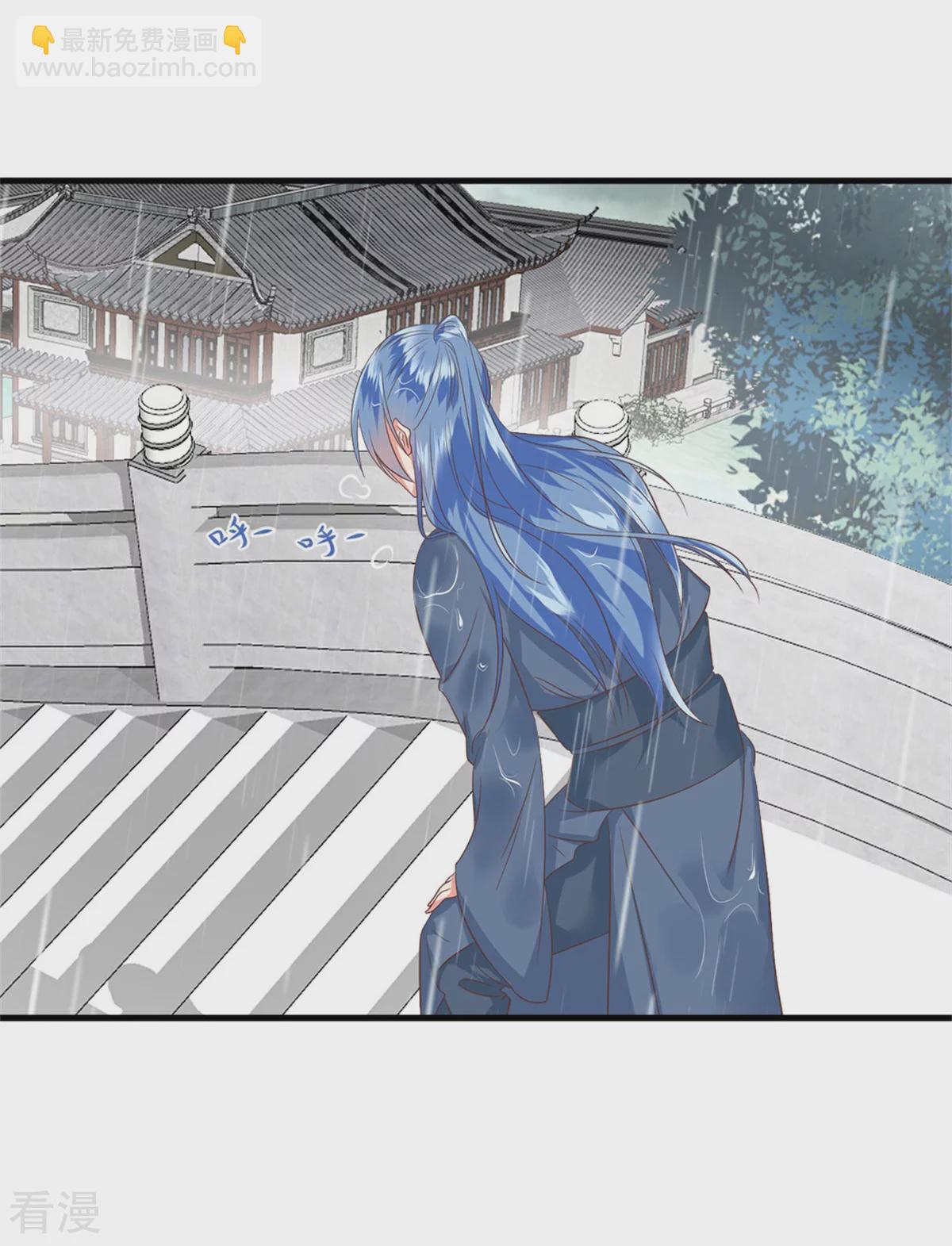 最终话 完结篇-第62话