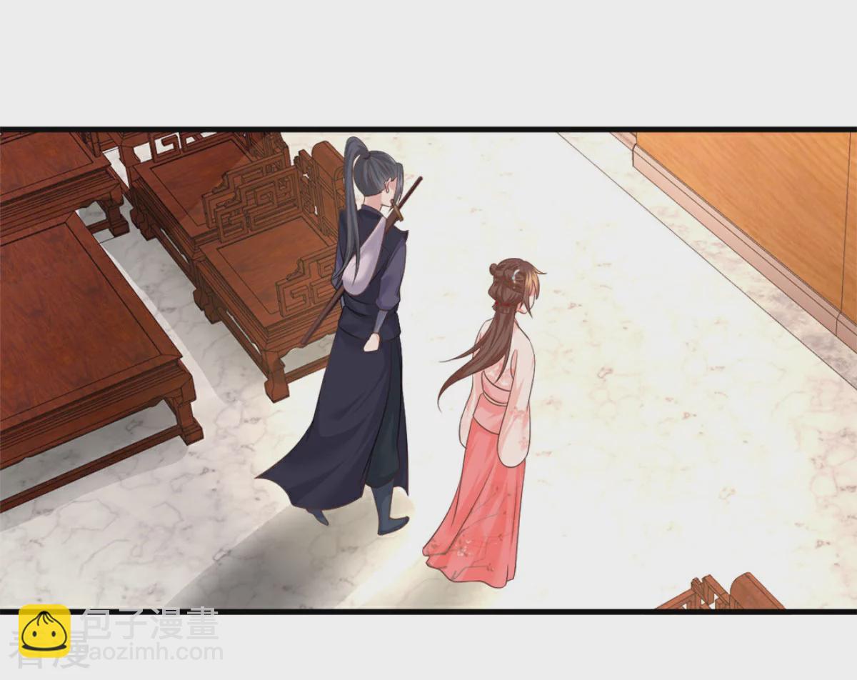 最终话 完结篇-第62话