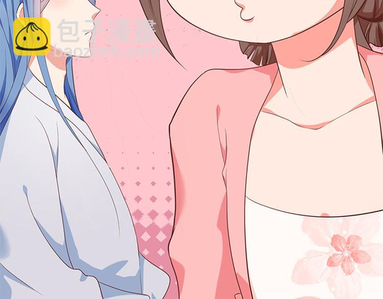 第9话 有房一族(1/3)-第10话