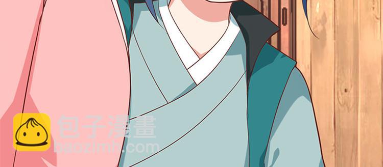 第9话 有房一族(1/3)-第10话