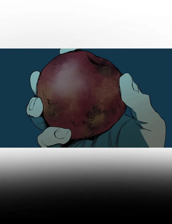 蟑螂 - 第12話(1/2) - 8