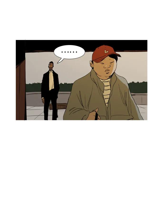 蟑螂 - 第16話(1/2) - 4
