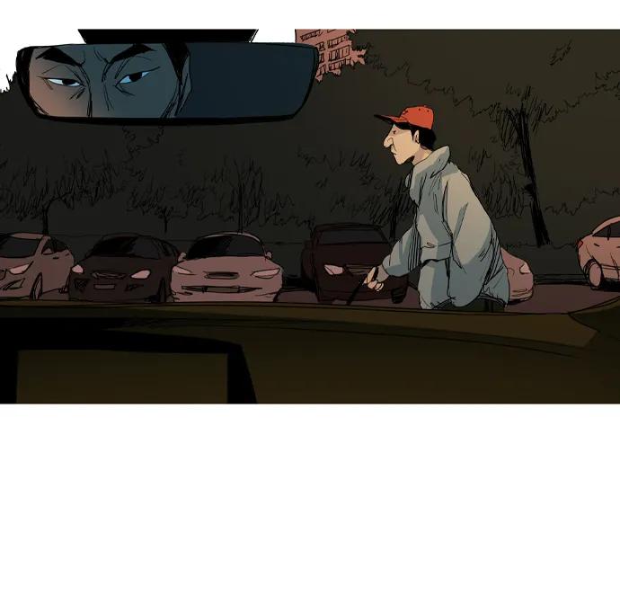 蟑螂 - 第16話(1/2) - 7