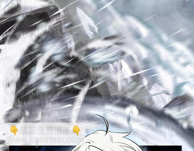 第1话 包子脸也要当掌门(1/2)-第2话