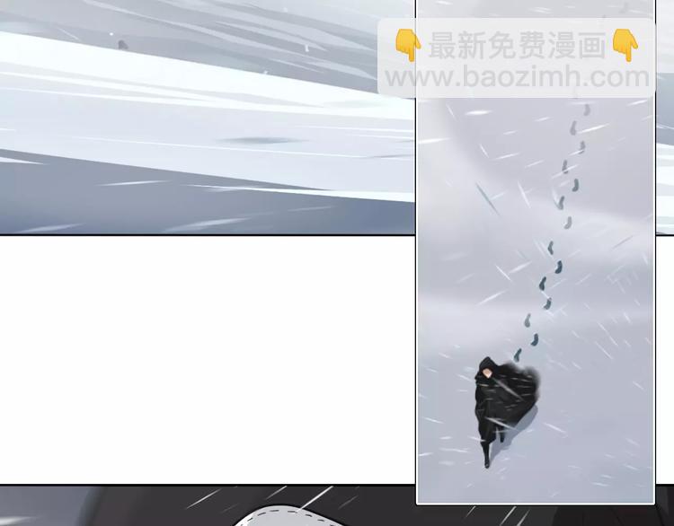 第1话 包子脸也要当掌门(1/2)-第2话