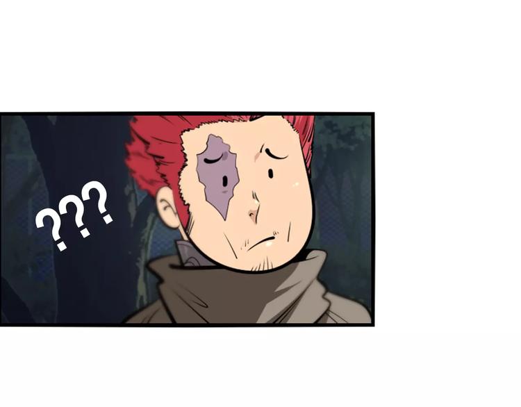 第18话 武格测试(1/2)-第20话