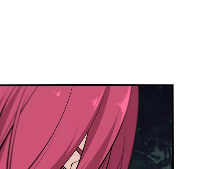 第18话 武格测试(1/2)-第20话