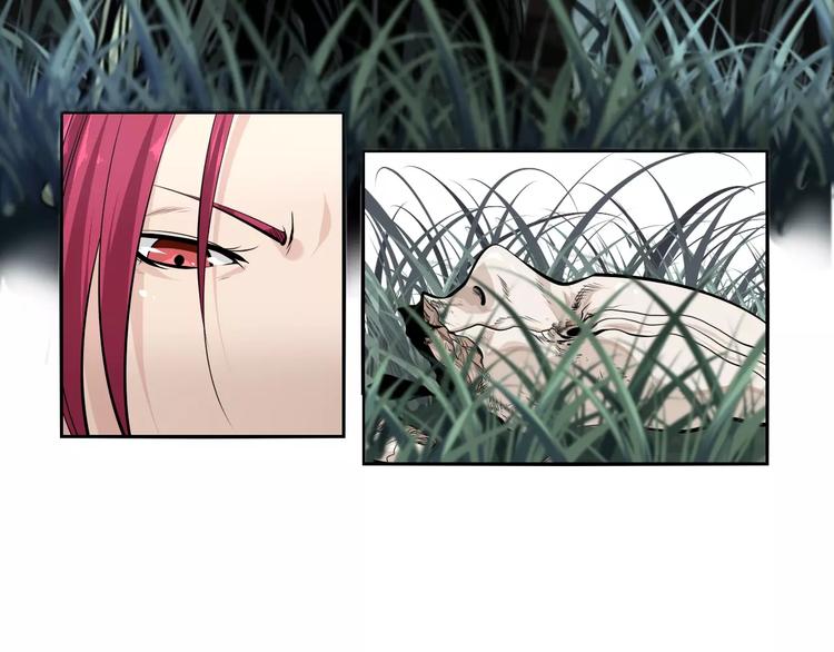 第18话 武格测试(1/2)-第20话