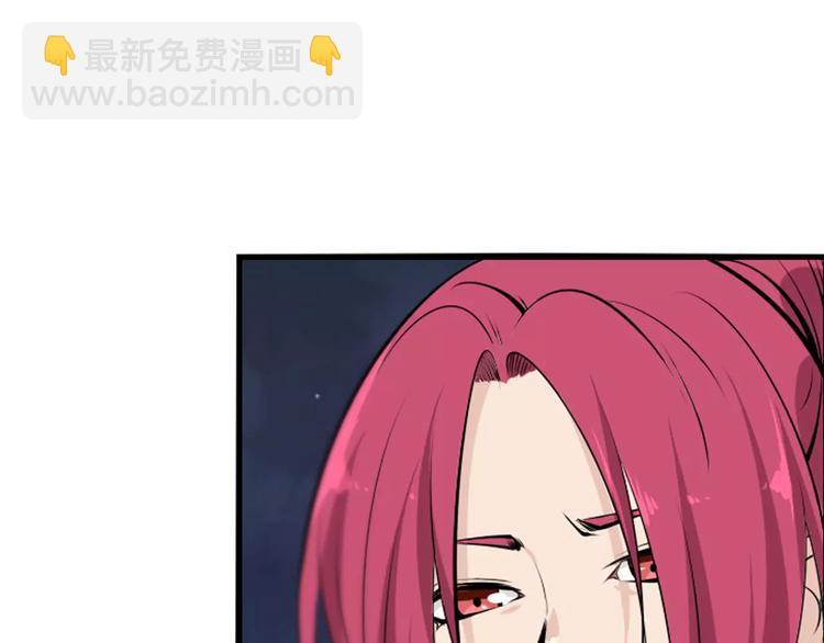 第18话 武格测试(1/2)-第20话