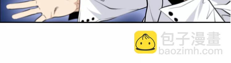 第20话 竞争者们(1/2)-第22话