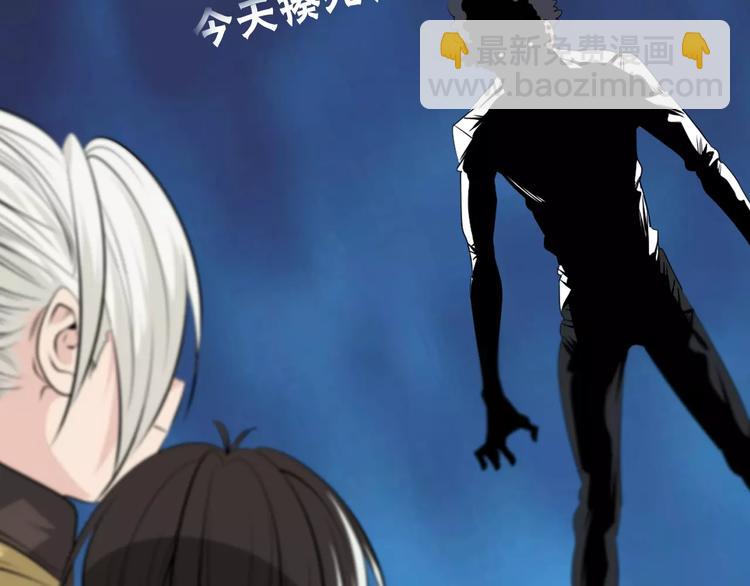 第20话 竞争者们(1/2)-第22话