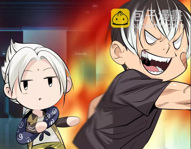 第20话 竞争者们(1/2)-第22话