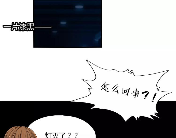 第20话 竞争者们(1/2)-第22话