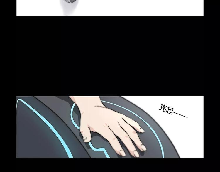 第22话 测试题(1/2)-第24话