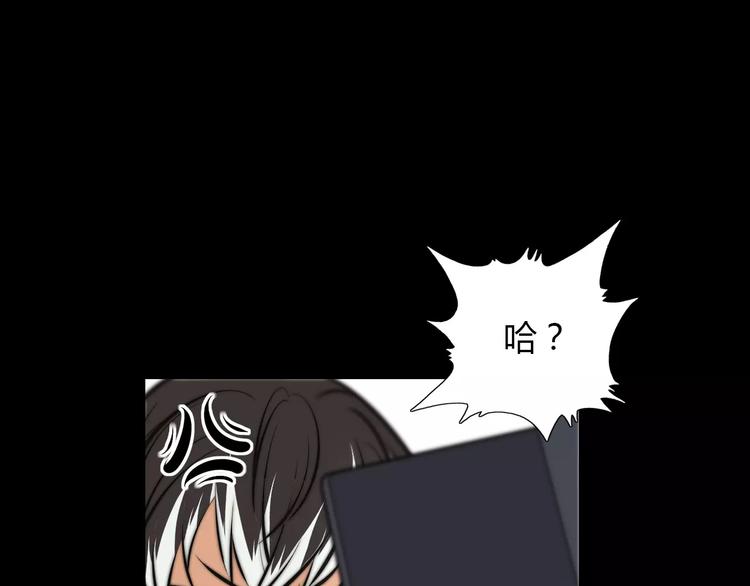 第22话 测试题(1/2)-第24话