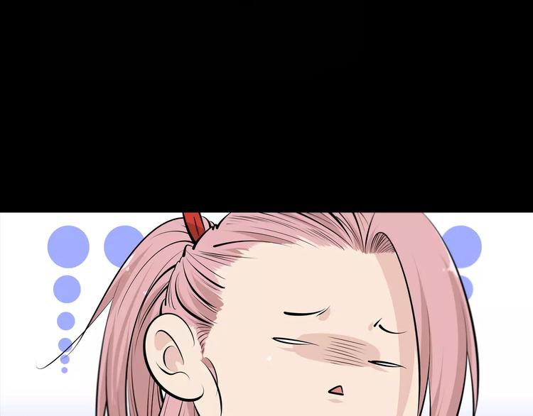 第22话 测试题(1/2)-第24话